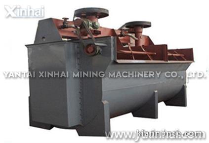 Installation de flottation modèle JJF