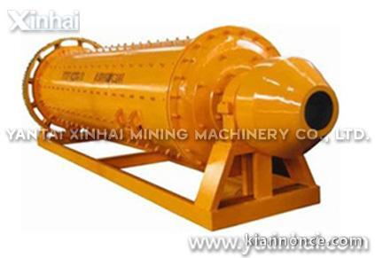 Broyeur à boulets type treillis sec  --YANTAI Xinhai