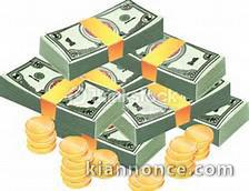  préstamo rápido y sin riesgo