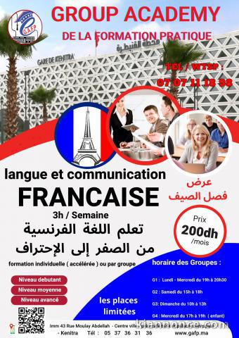 Langue et Communication Française  Kenitra 