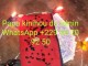 Grande maître marabout spirituel kinihou